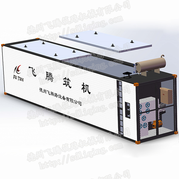 袋裝蜜桃AV在线免费观看融化設備